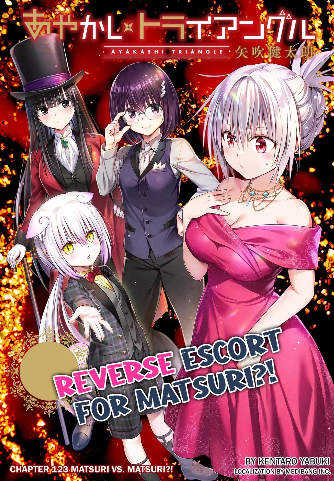 Read Ayakashi Triangle Chapter 123 Online