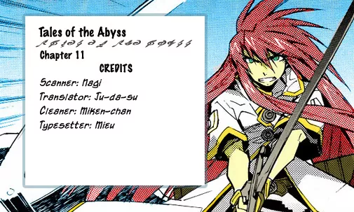 Read Tales of the Abyss Chapter 11 - The City of Return (2) Online