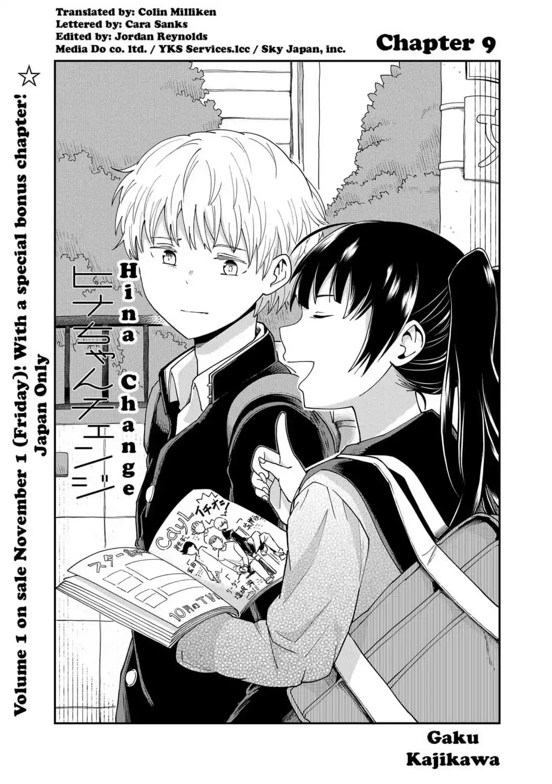 Read Hina-chan Change Chapter 9 Online