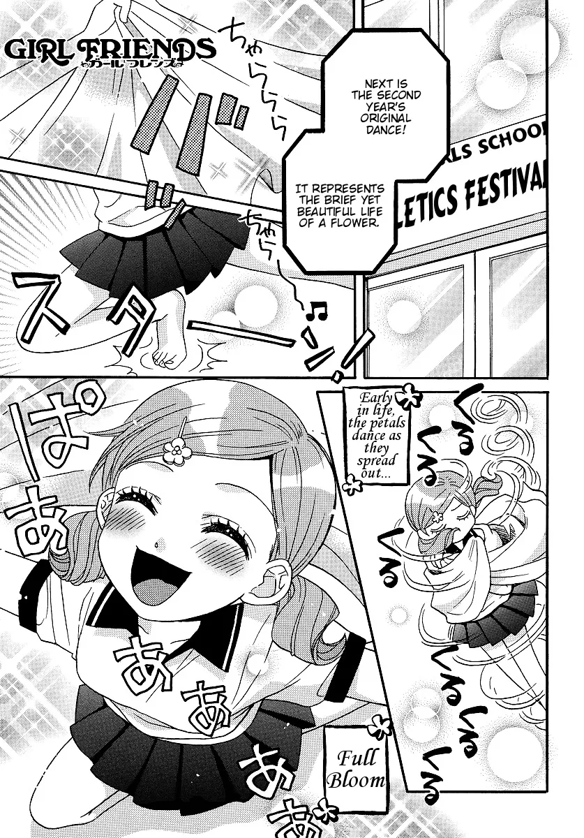 Read Girl Friends Chapter 23 Online