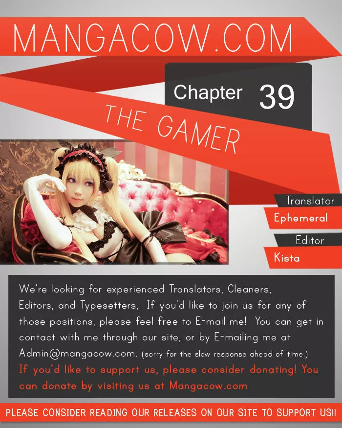 Read The Gamer Chapter 39 Online