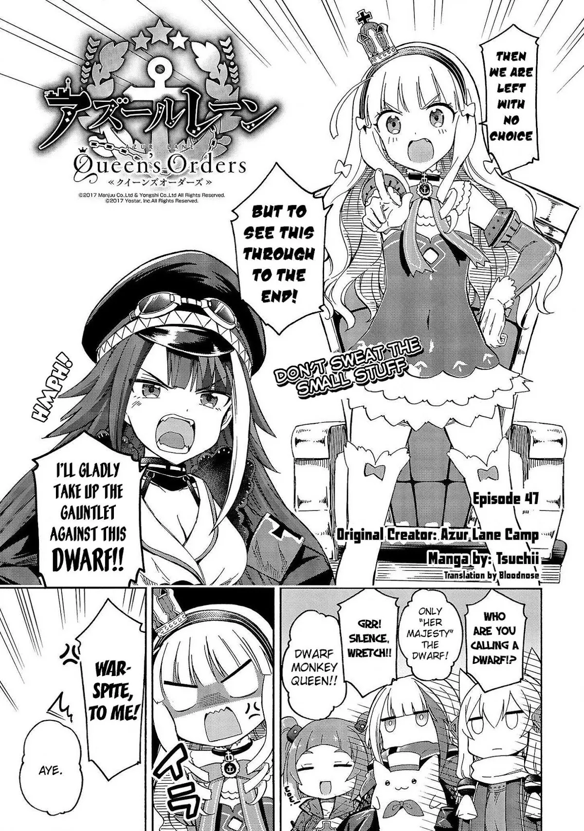 Read Azur Lane: Queen’s Orders Chapter 47 Online