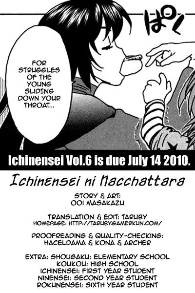 Read Ichinensei ni Nacchattara Chapter 32 Online