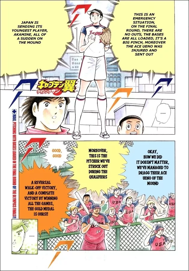 Read Captain Tsubasa – Rising Sun Chapter 121 - Promise Online