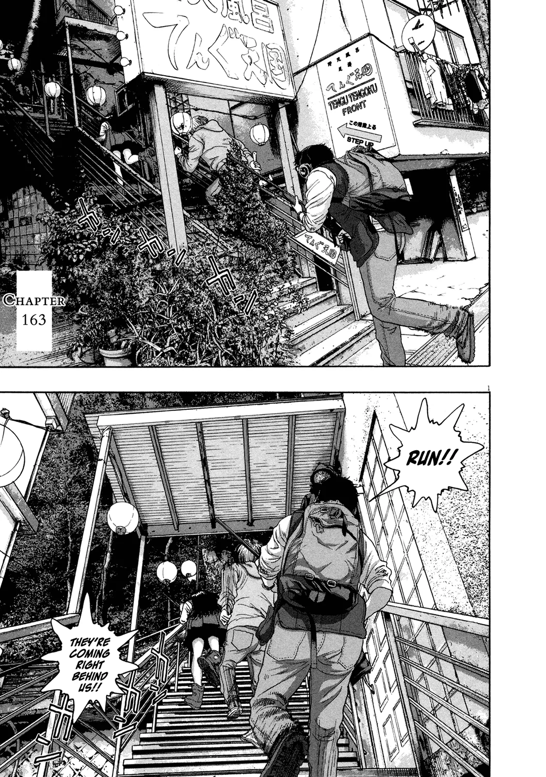 Read I Am a Hero Chapter 163 Online