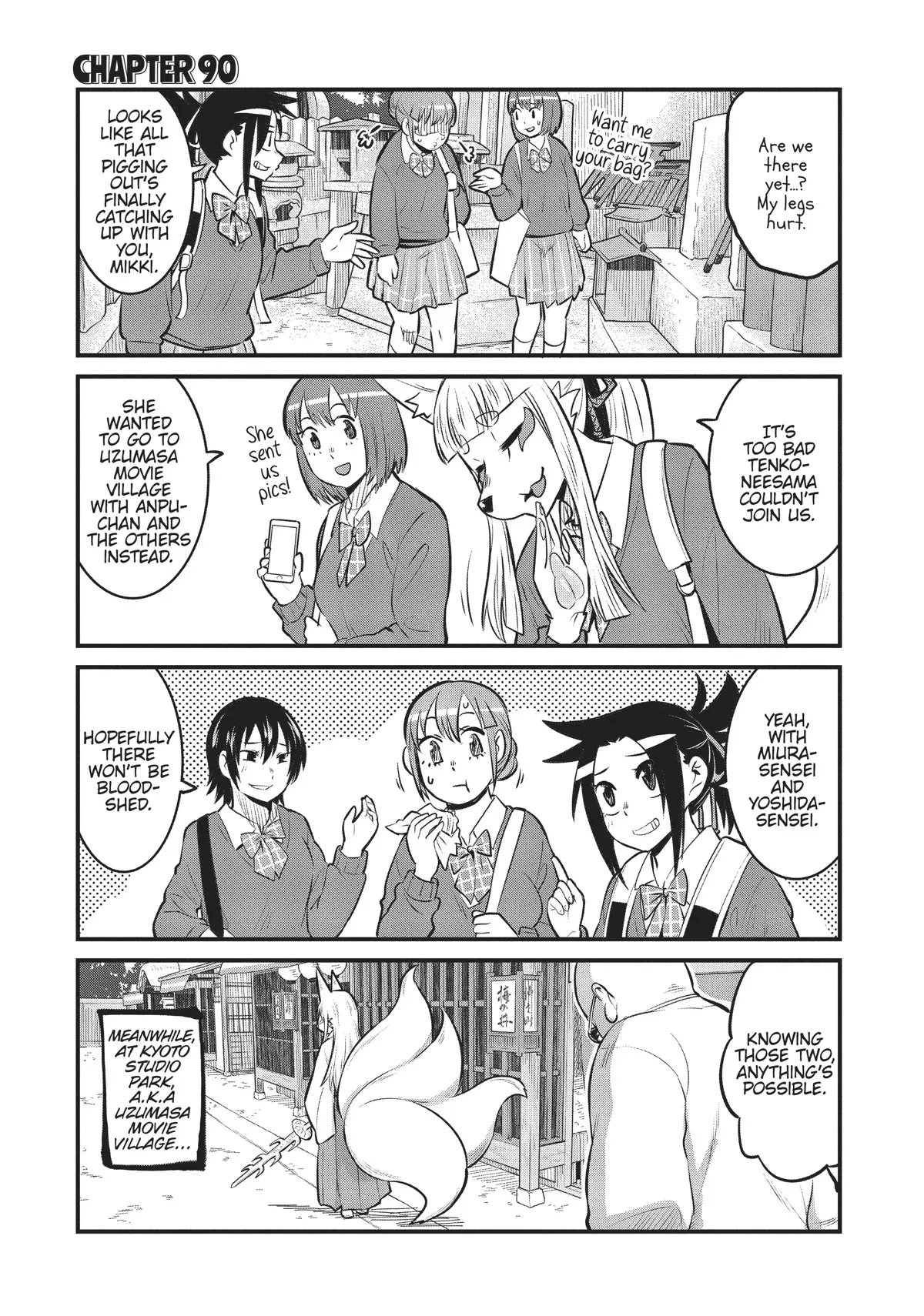Read Oinari JK Tamamo-chan! Chapter 90 Online