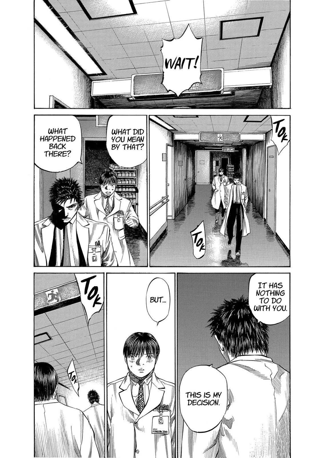 Read Give My Regards to Black Jack Chapter 71 Online