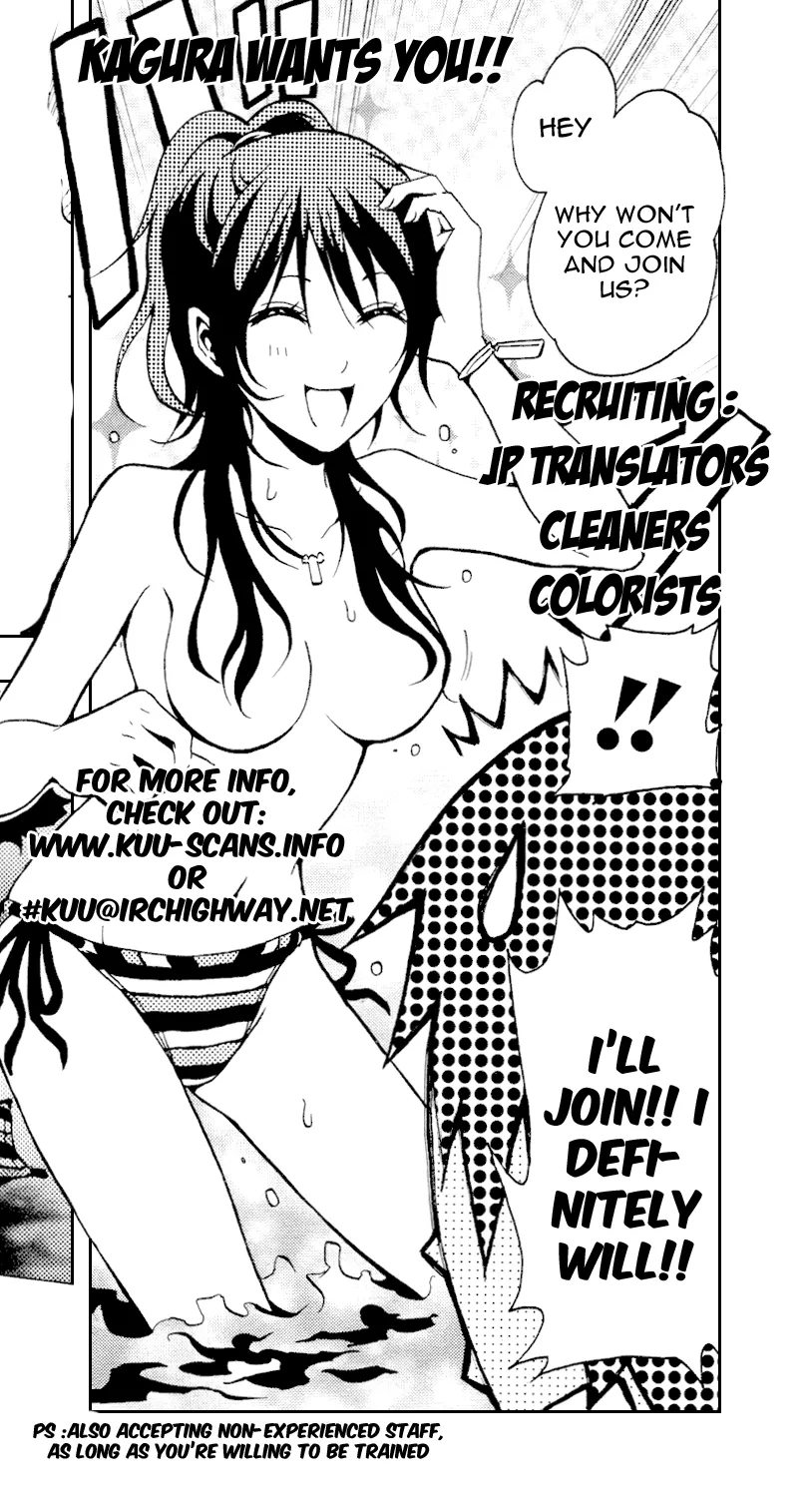 Read Ga-Rei Chapter 36 - Hound of Yin and Yang Online