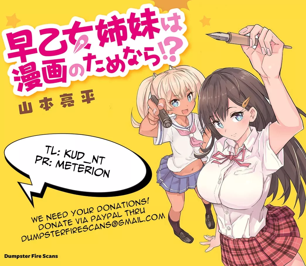Read Saotome Shimai wa Manga no Tame nara!? Chapter 10 - If Takinami Lemon Did it for the Date!? ① Online