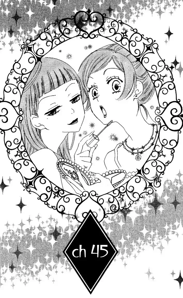 Read Kamisama Hajimemashita Chapter 45 Online