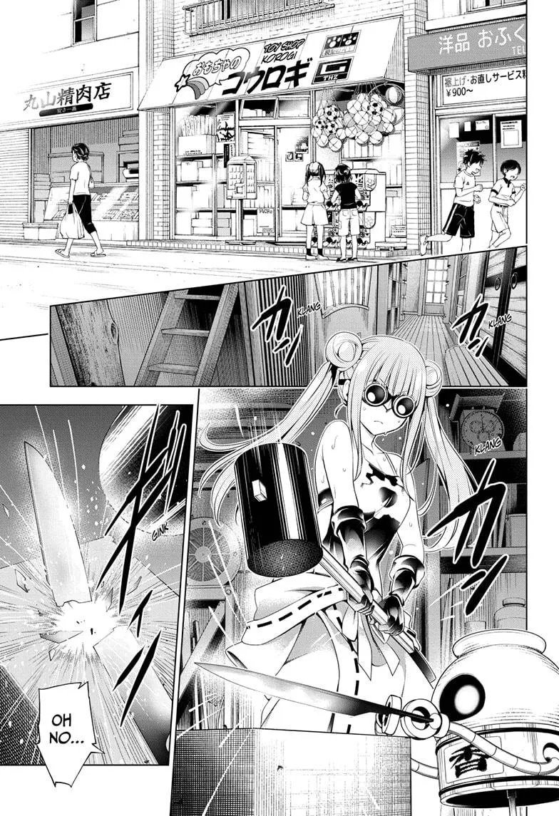 Read Ayakashi Triangle Chapter 86 Online