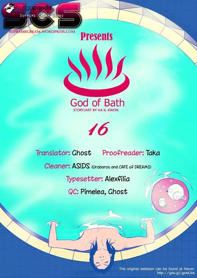 Read God of Bath Chapter 16 - The Skin-coloured Tower (002 Online