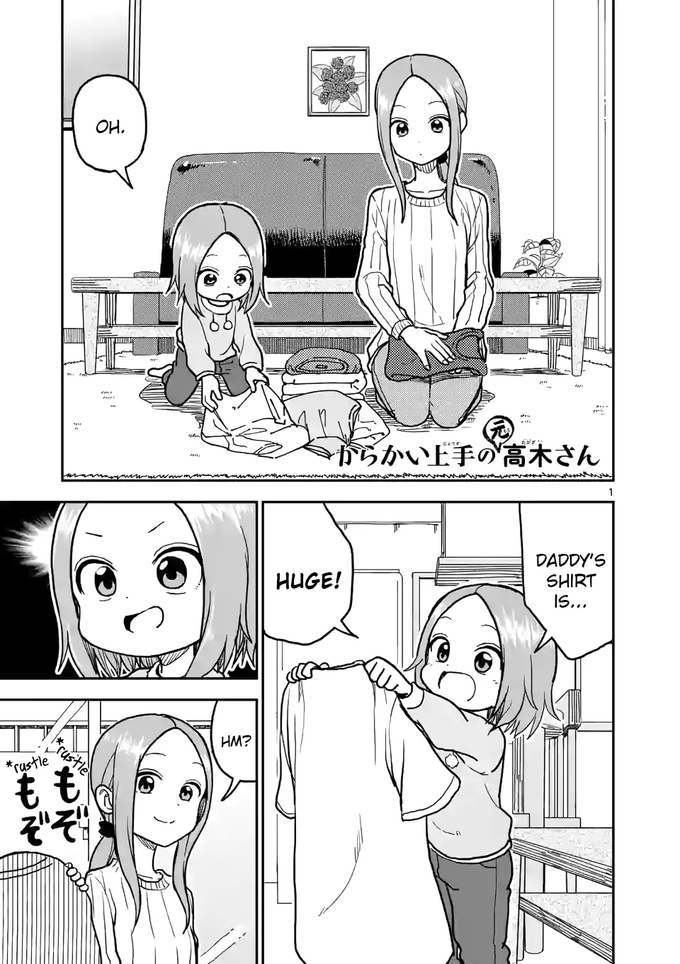 Read Karakai Jouzu no (Moto) Takagi-san Chapter 120 - Remake Online