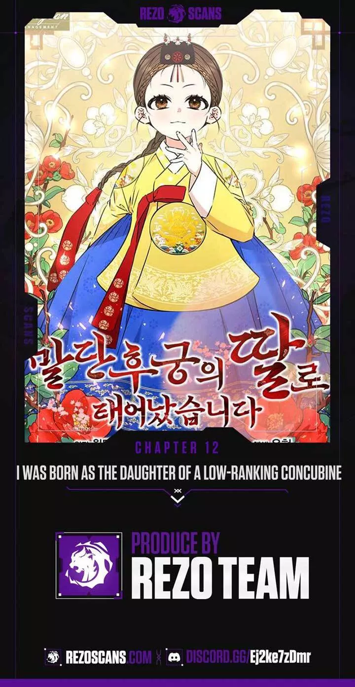 Read Born As The Daughter Of A Lowly Concubine Chapter 12 Online