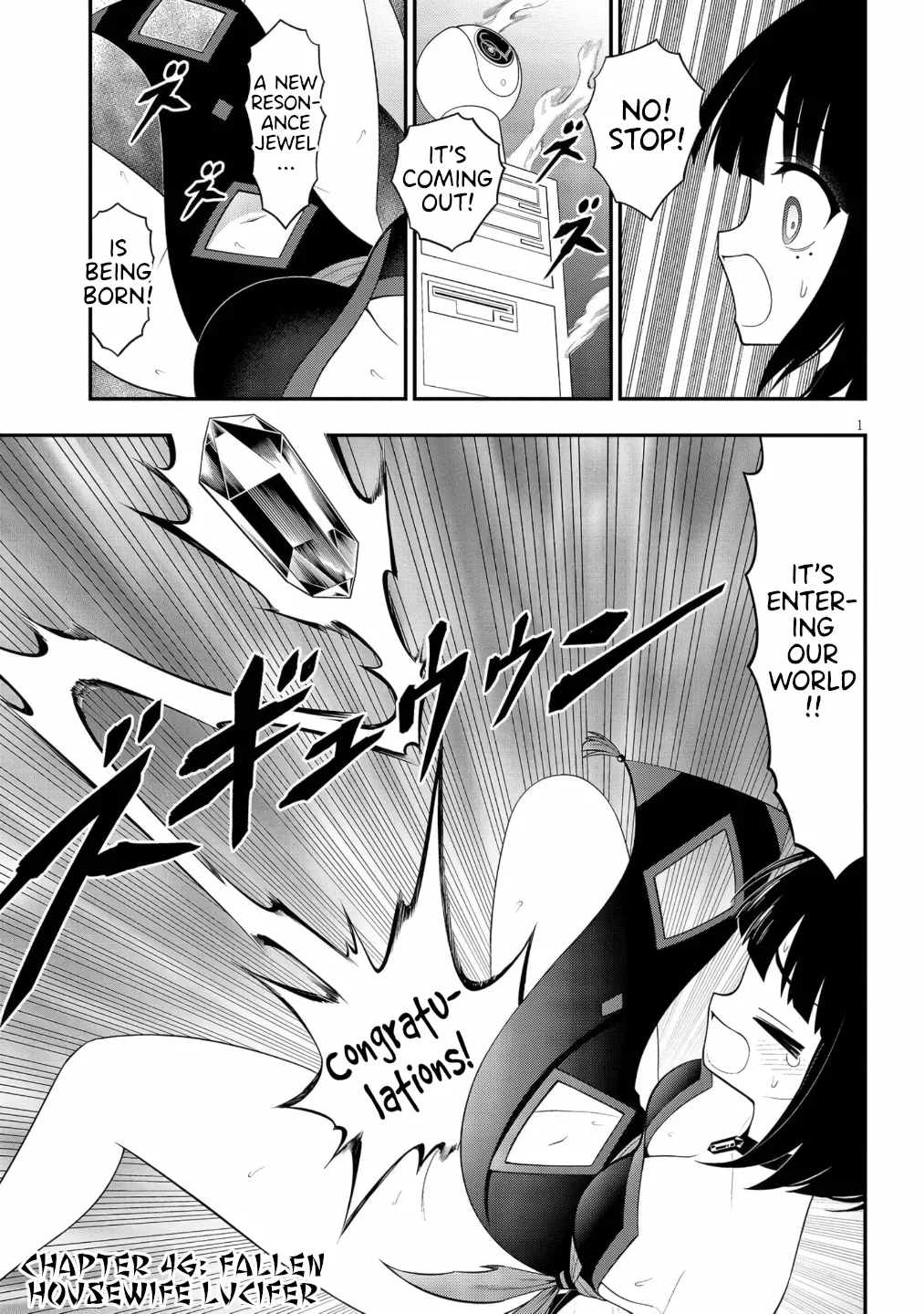 Read Ingoku Danchi Chapter 46 - Fallen Housewife Lucifer Online