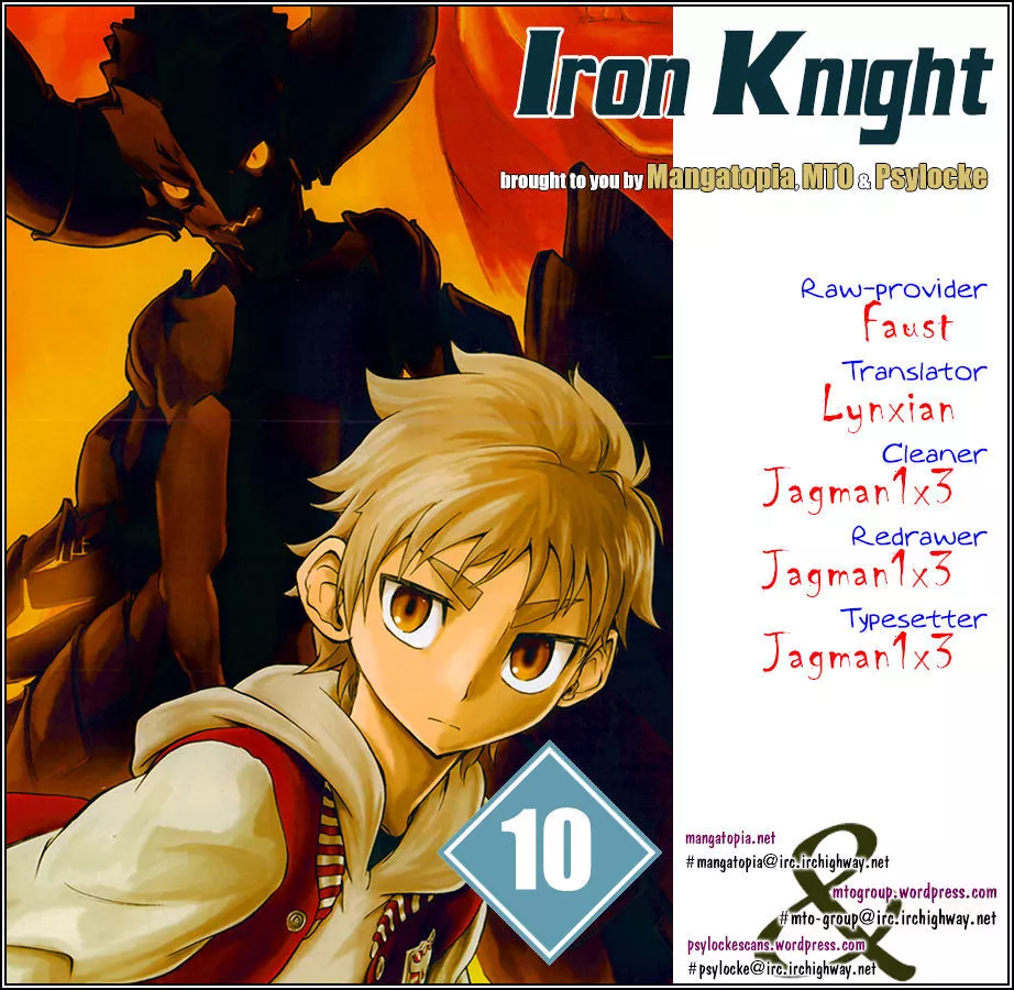 Read Iron Knight Chapter 10 - The Mega-Eye Online