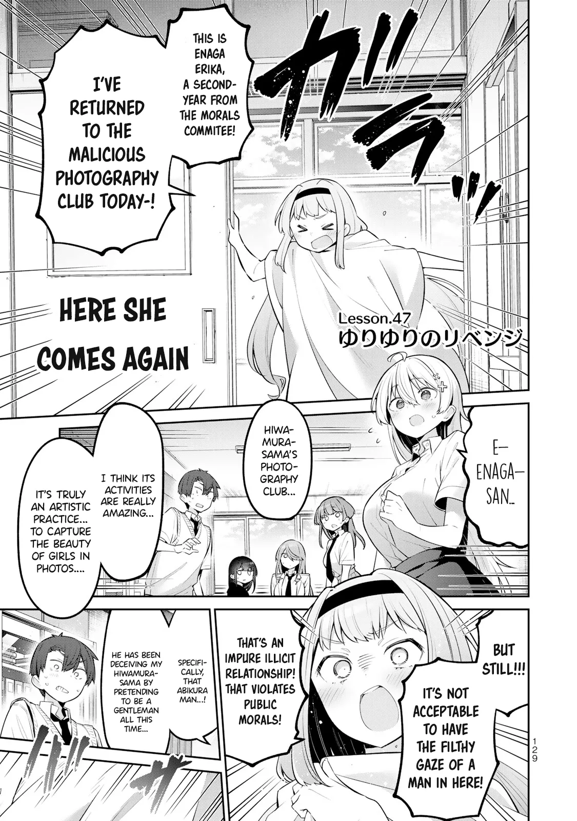 Read Yowa Yowa Sensei Chapter 47 - Yuriyuri's Revenge Online