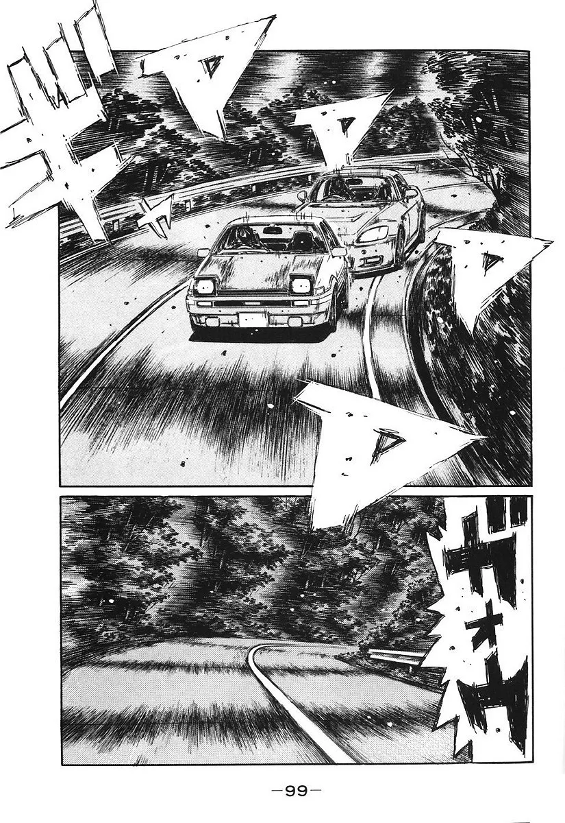 Read Initial D Chapter 382 Online