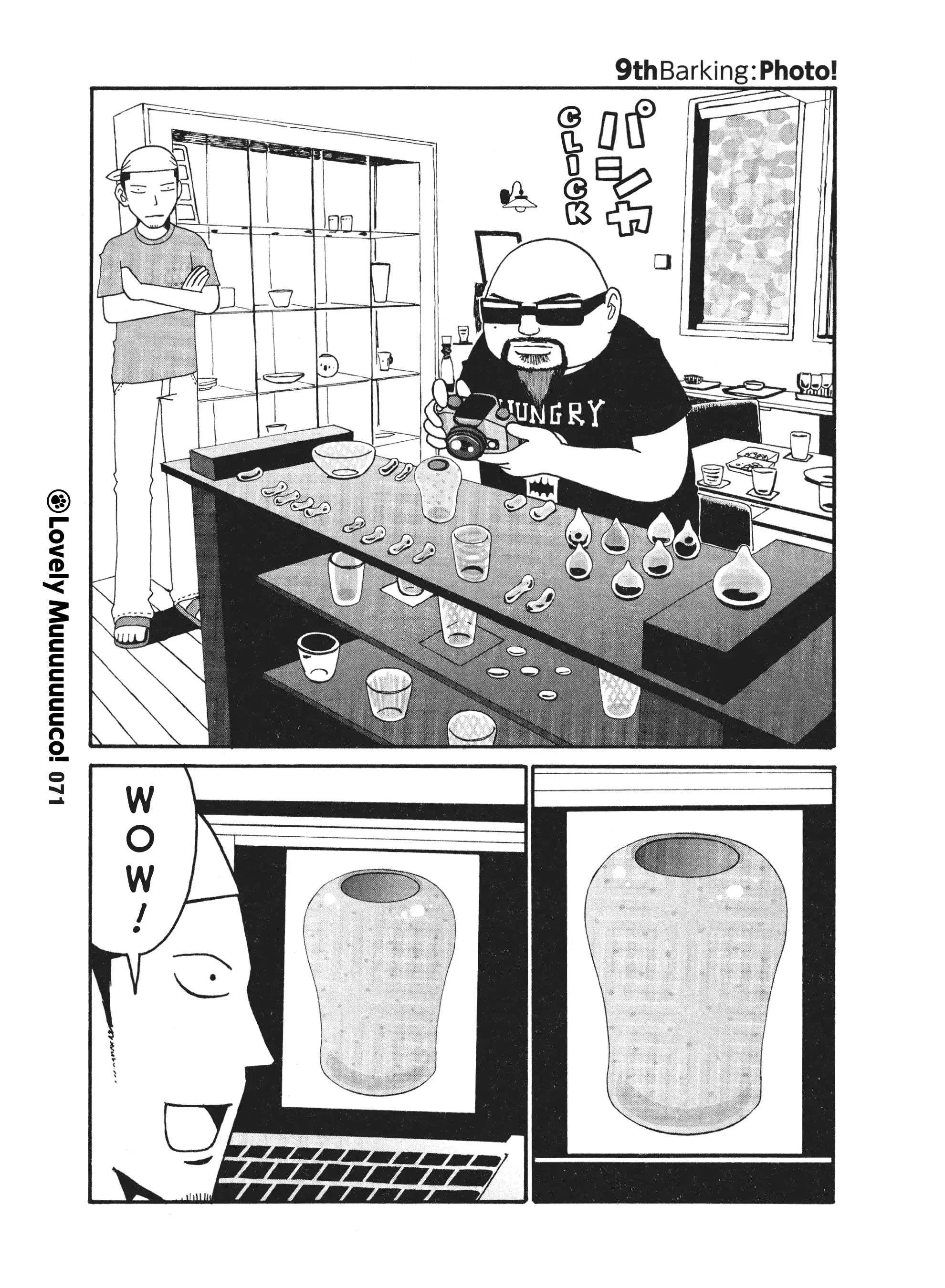 Read Itoshi no Muco Chapter 9 Online