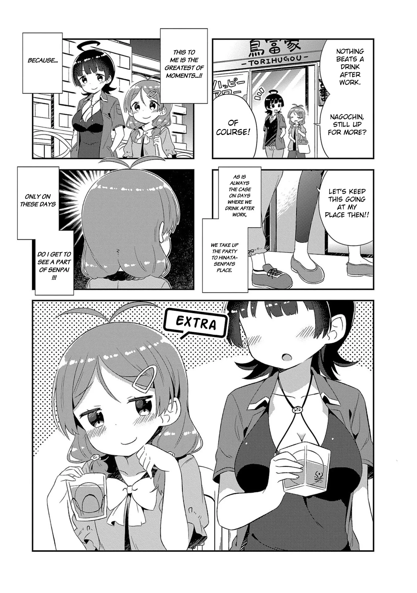 Read Hinata Study Chapter 13.5 Online