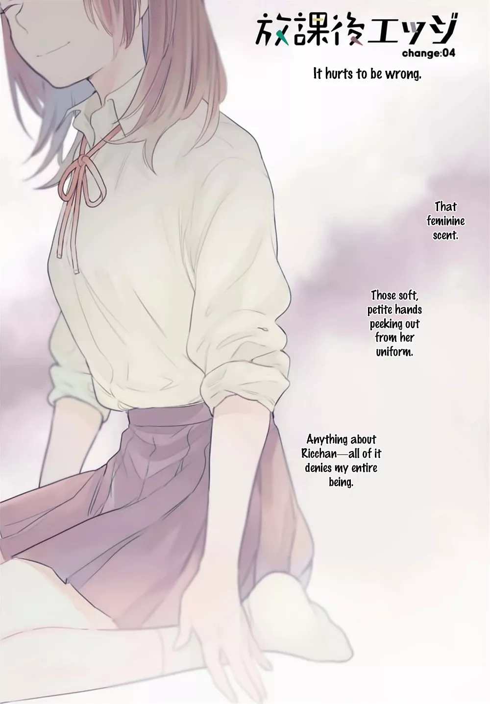 Read Houkago Edge Chapter 4 Online