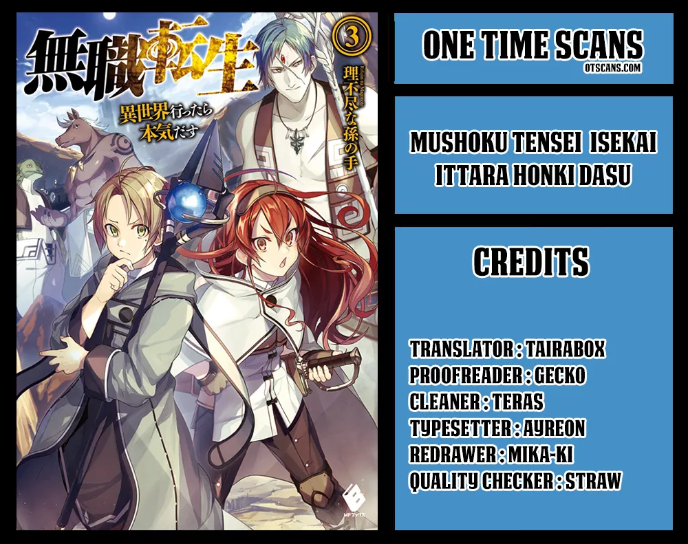 Read Mushoku Tensei – Isekai Ittara Honki Dasu Chapter 32 - A Hot Situation Online