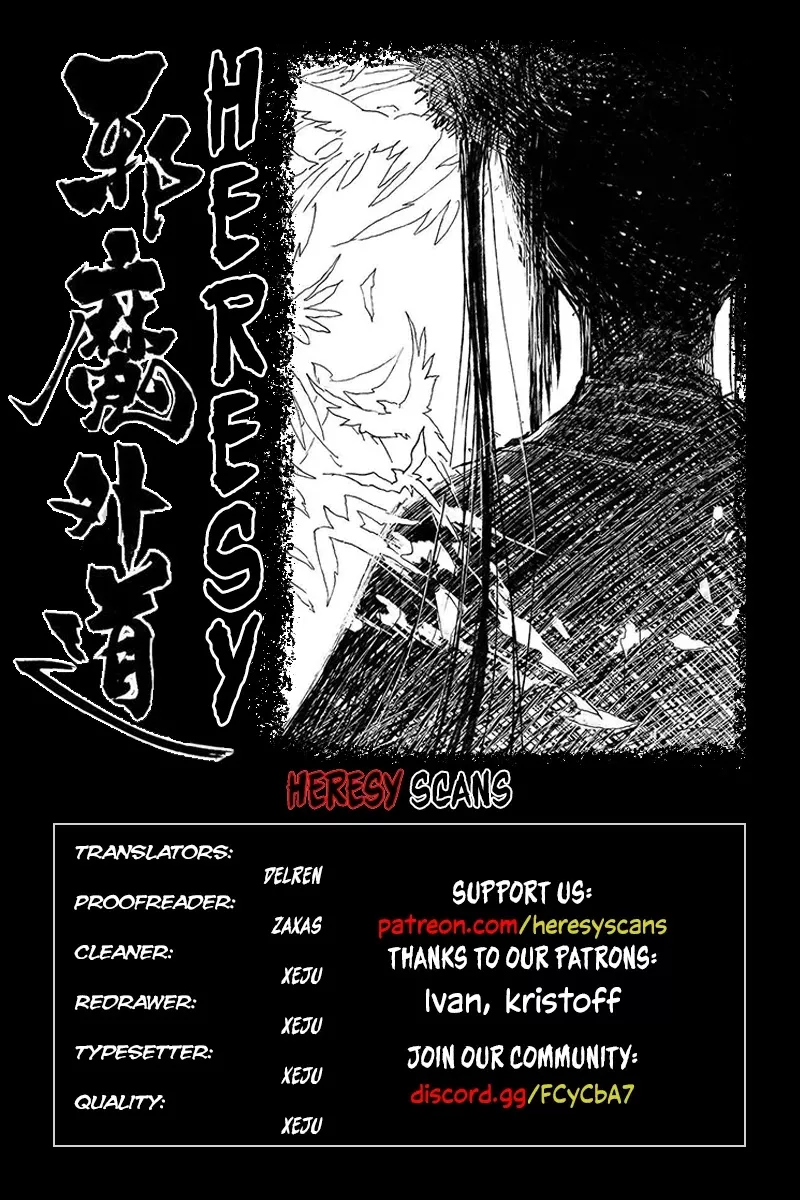 Read Heresy Chapter 64 - Morning Sun Online