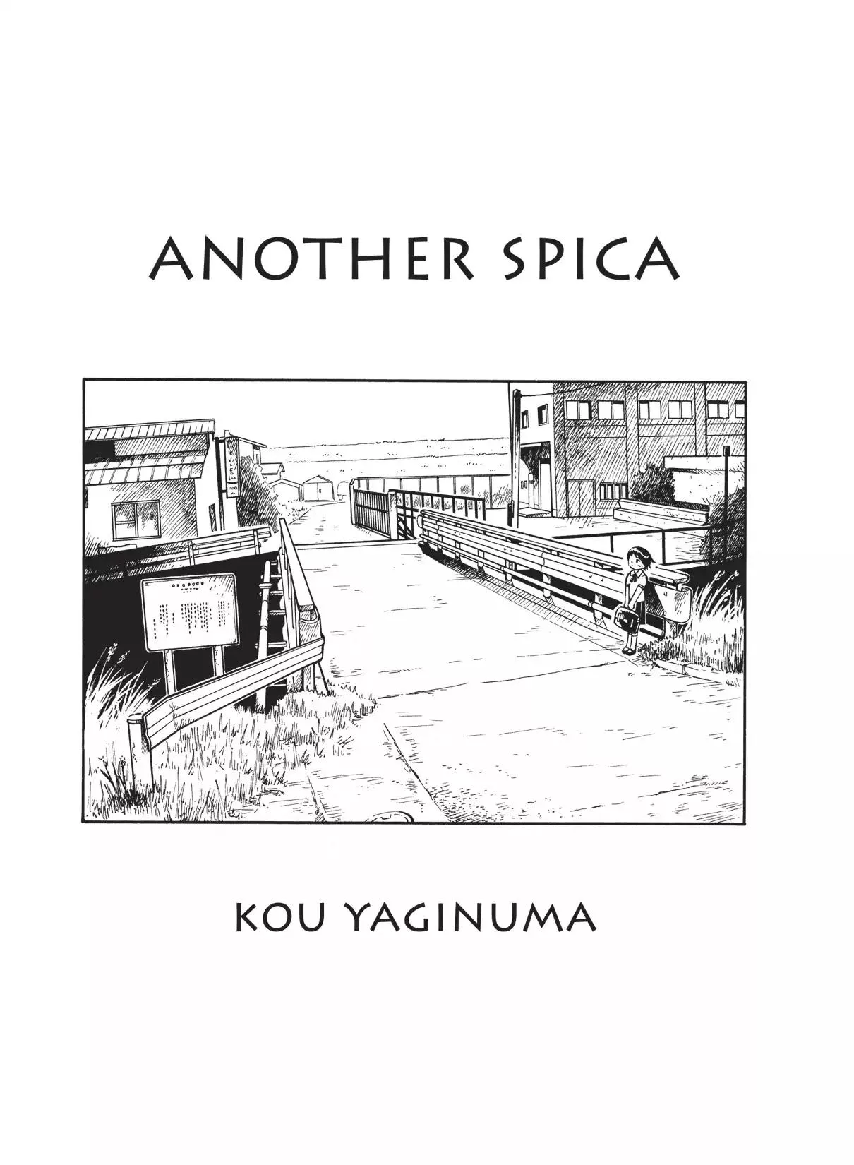Read Futatsu no Spica Chapter 24.5 Online