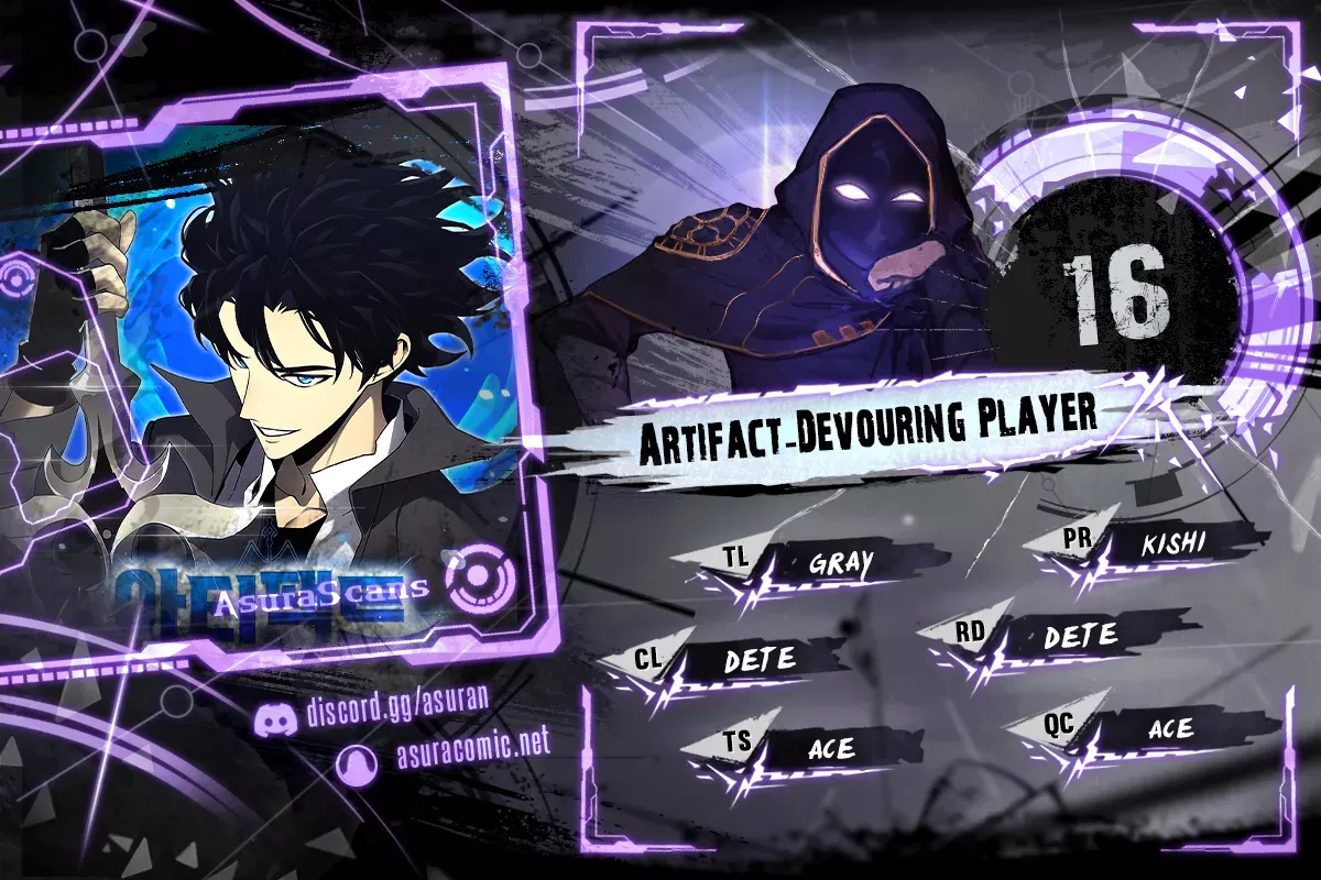 Read Artifact-Devouring Player Chapter 16 Online