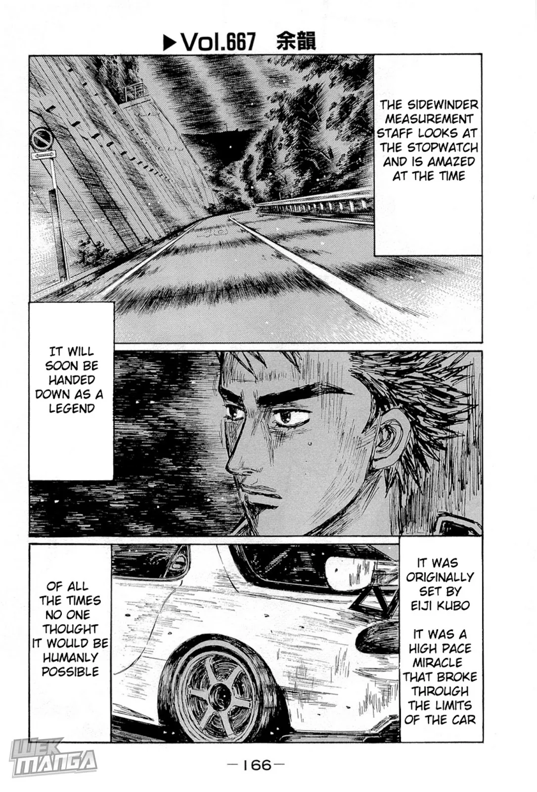 Read Initial D Chapter 667 Online