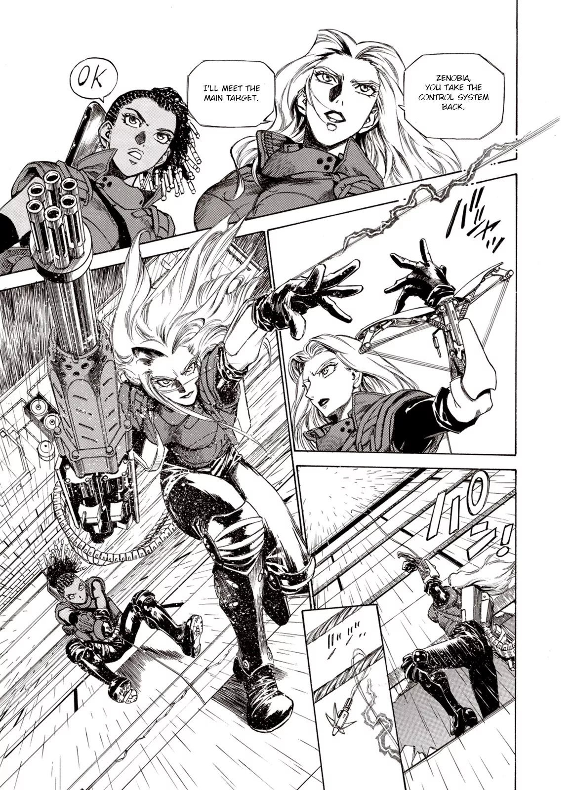 Read Kouya ni Kemono Doukokusu Chapter 24 - Starting the War Online