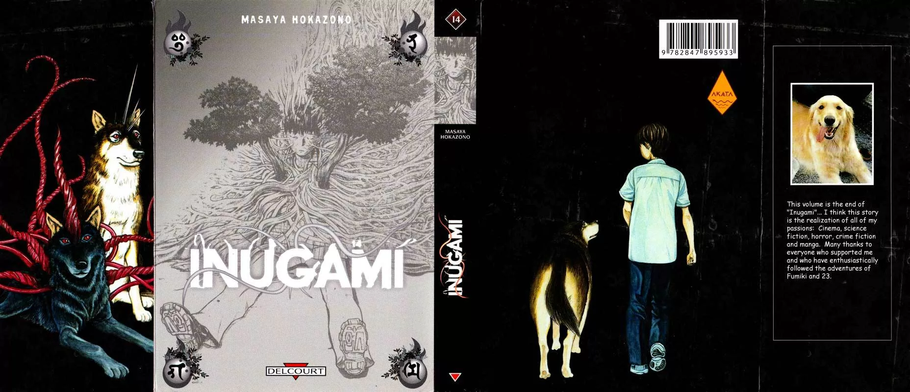 Read Inugami Chapter 67 - Eternal Youth Online