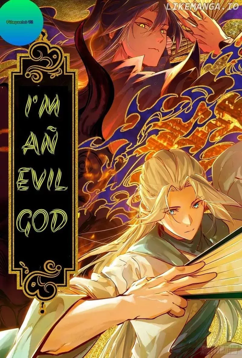 Read I’m An Evil God Chapter 498 Online