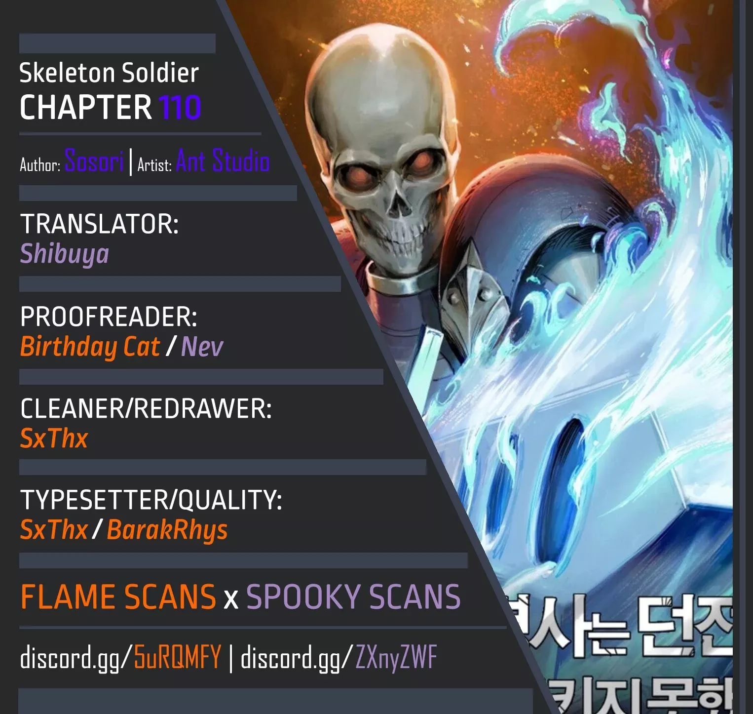 Read Skeleton Soldier Couldn’t Protect the Dungeon Chapter 110 Online