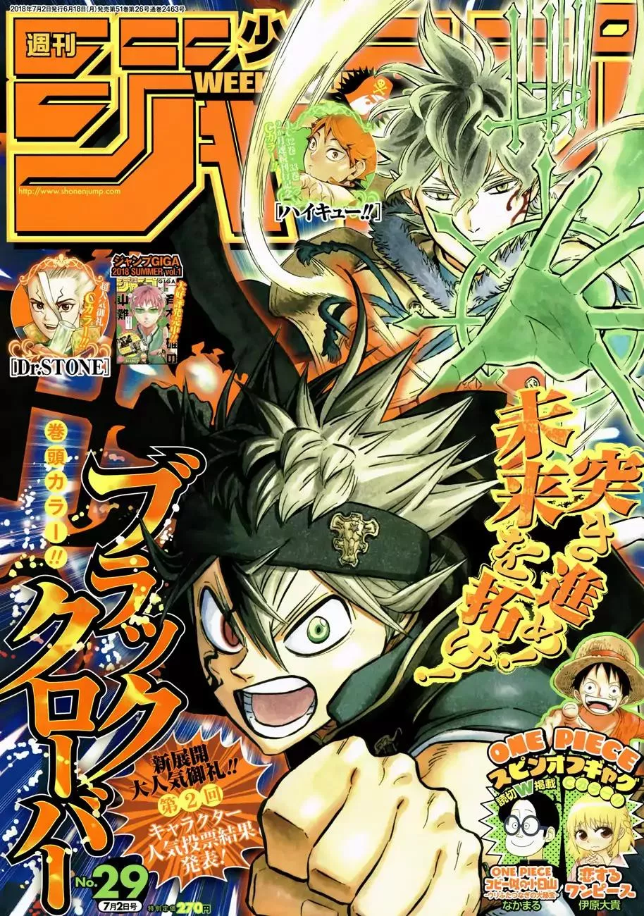 Read Black Clover Chapter 161 - Human Bonds Online