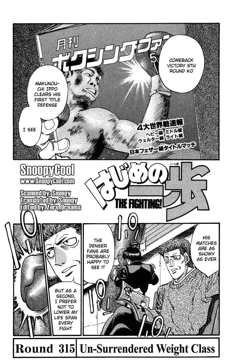 Read Hajime no Ippo Chapter 315 - Un-Surrenderred Weight Class Online