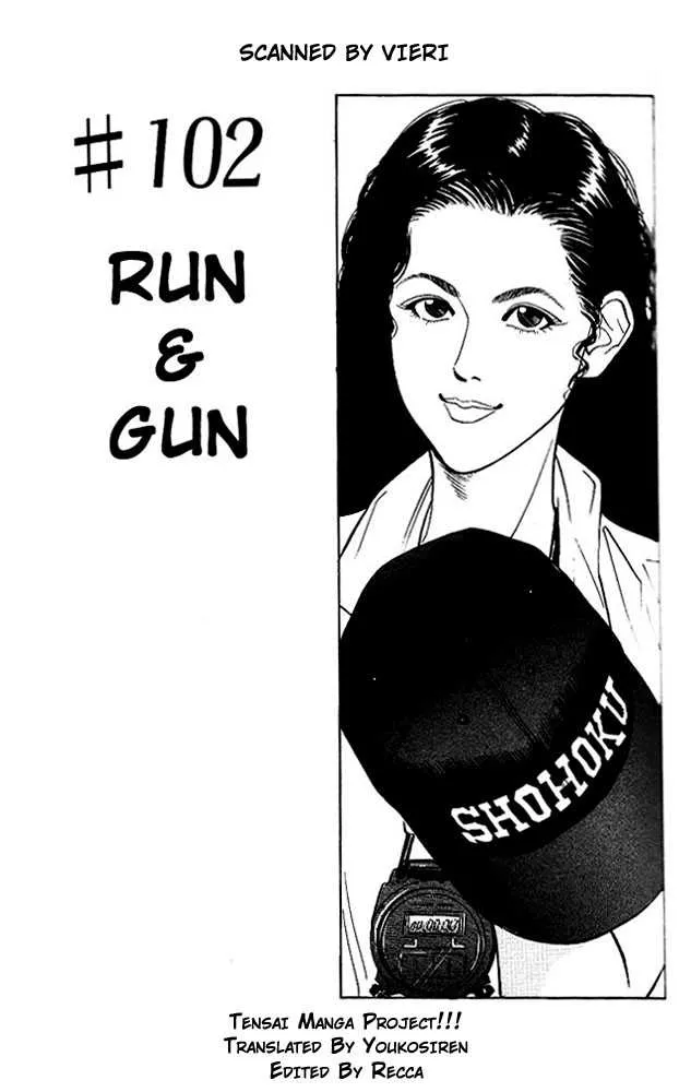 Read Slam Dunk Chapter 102 Online