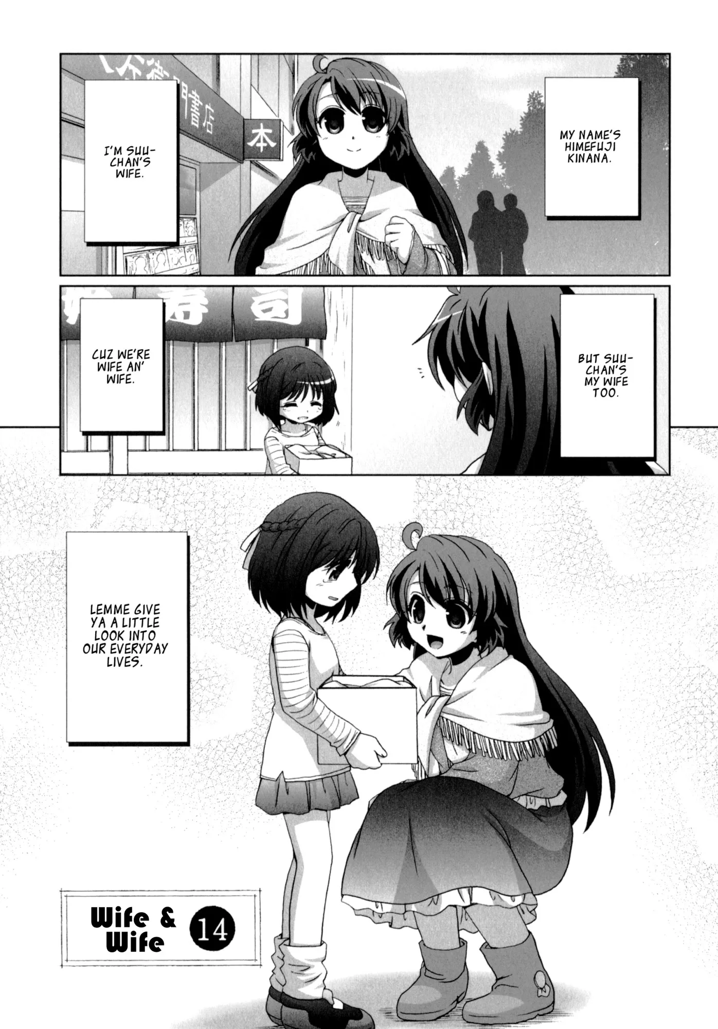 Read Fu-fu Chapter 14 Online