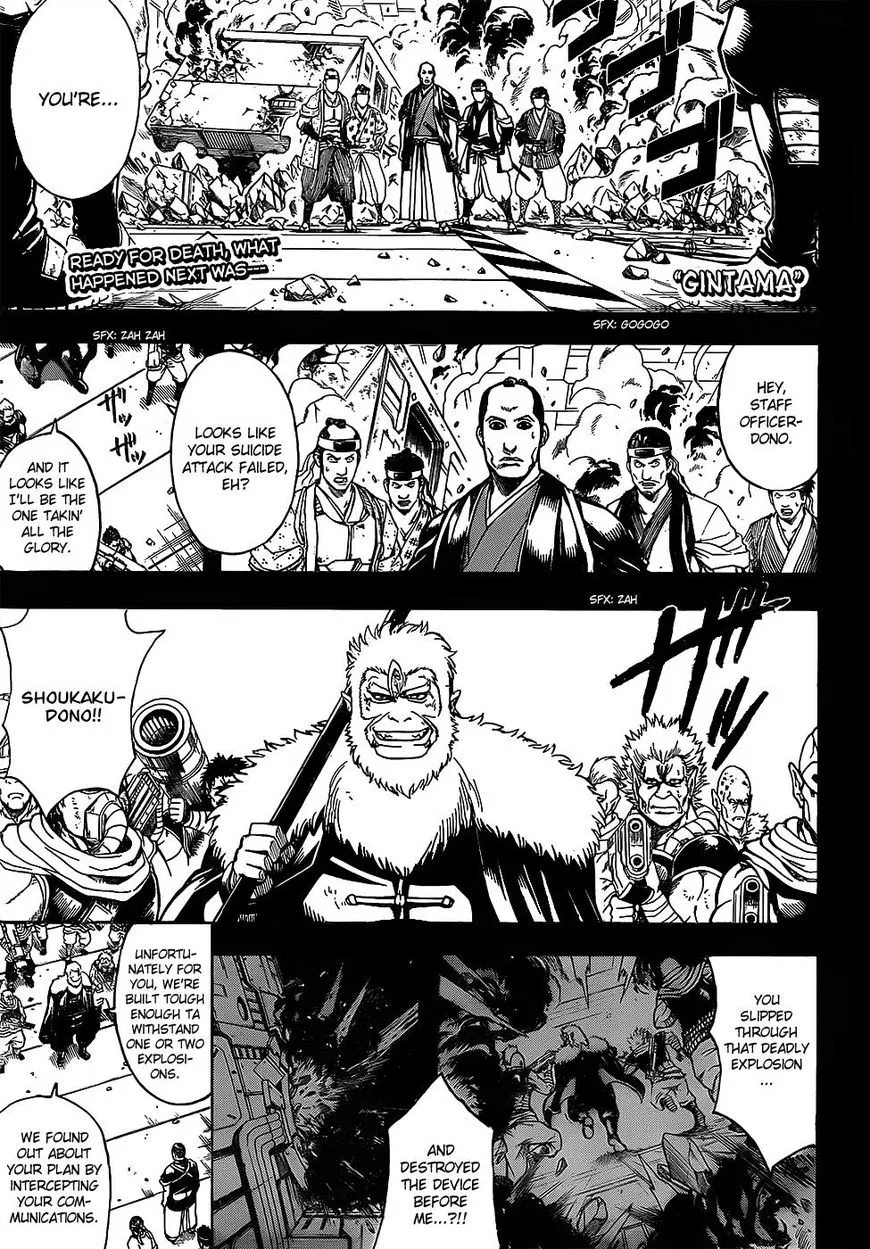 Read Gintama Chapter 646 - The One Bolder Than Despair Online