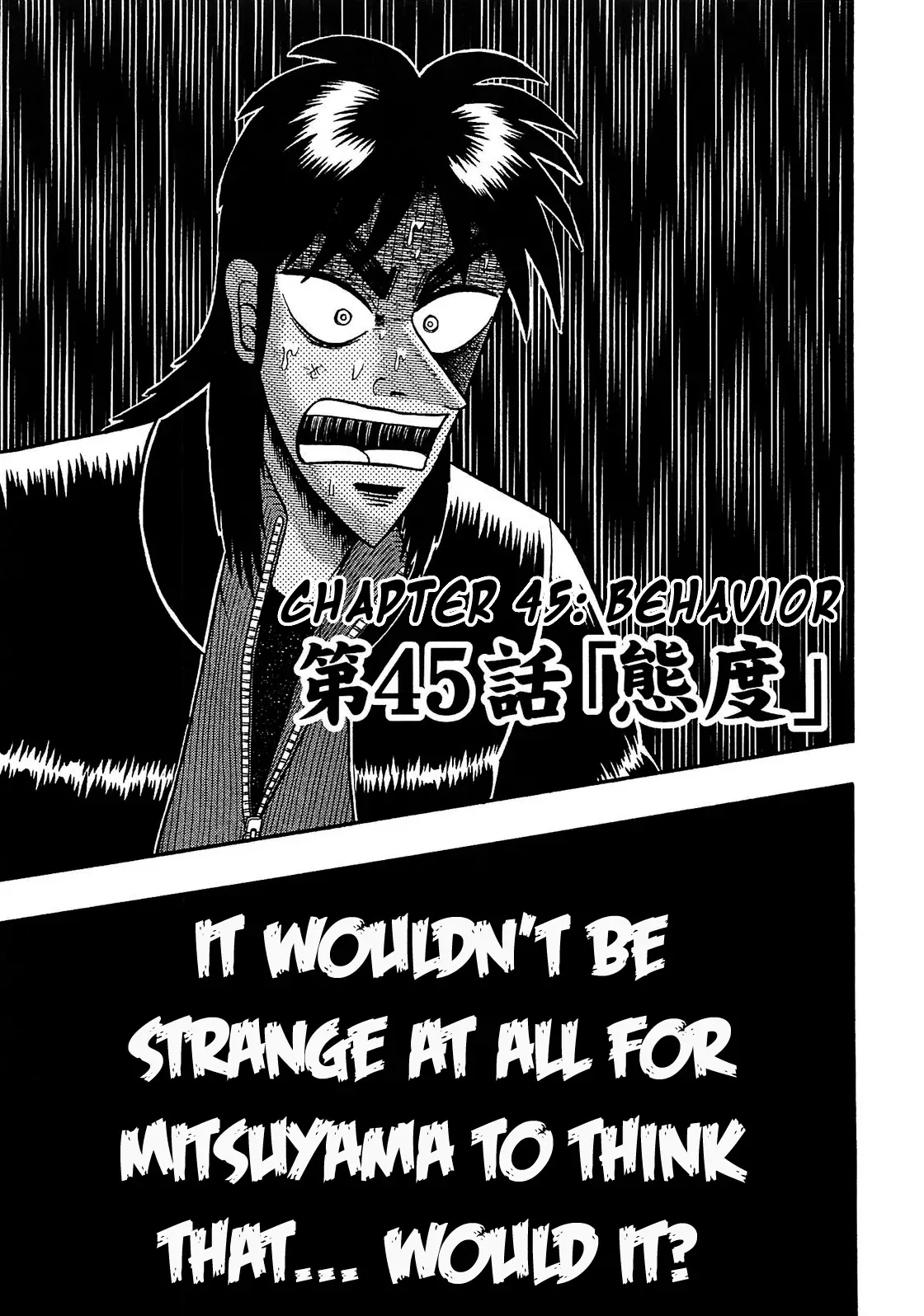 Read Gambling Outcast Kaiji: The Kazuya Arc – Kaiji Part 4 Chapter 45 - Behavior Online