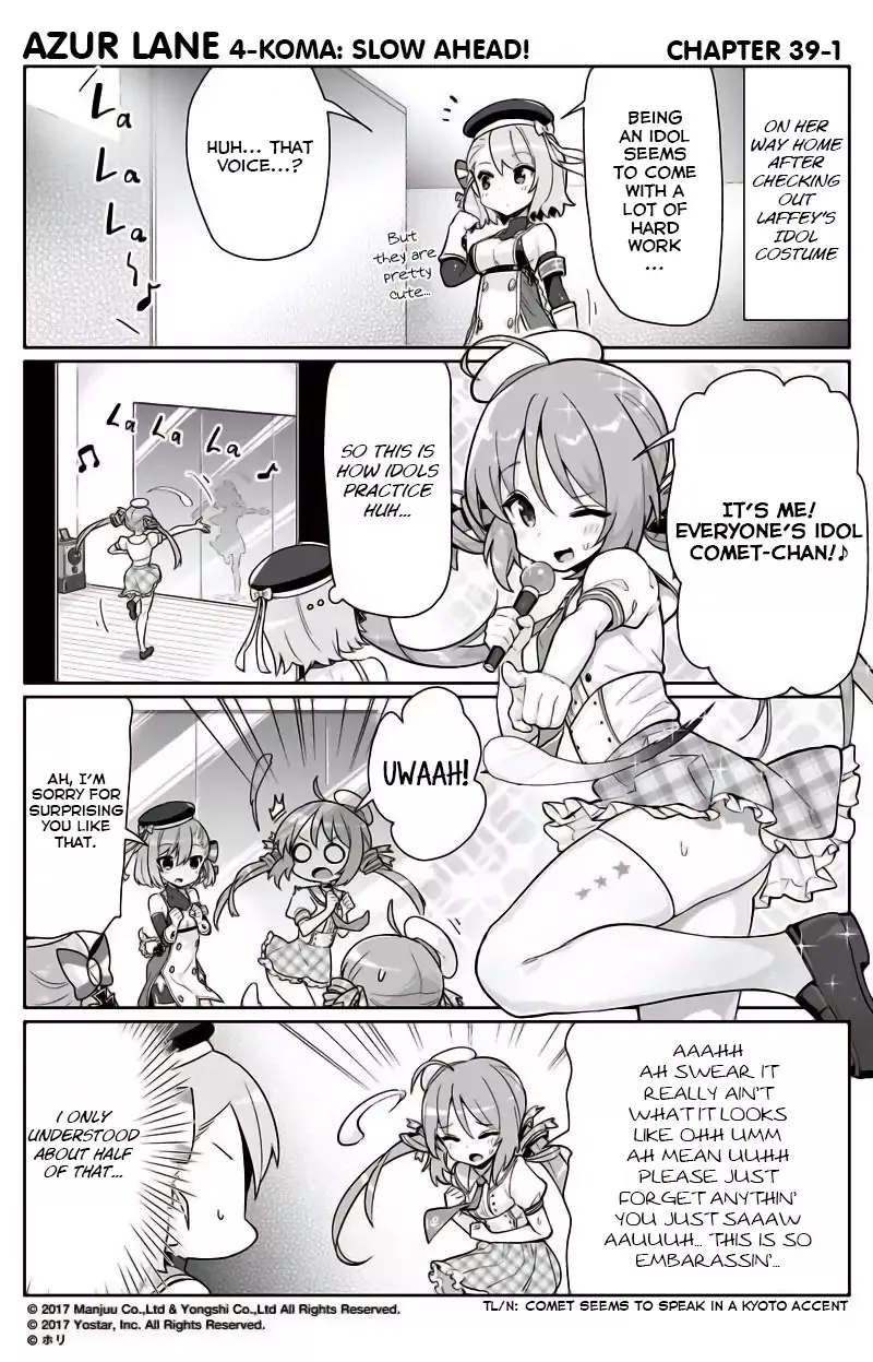 Read Azur Lane 4-koma: Slow Ahead Chapter 39 Online