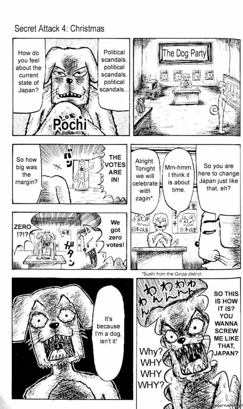 Read Bobobo-bo Bo-bobo Chapter 4 - Secret Attack 4 Christmas Online