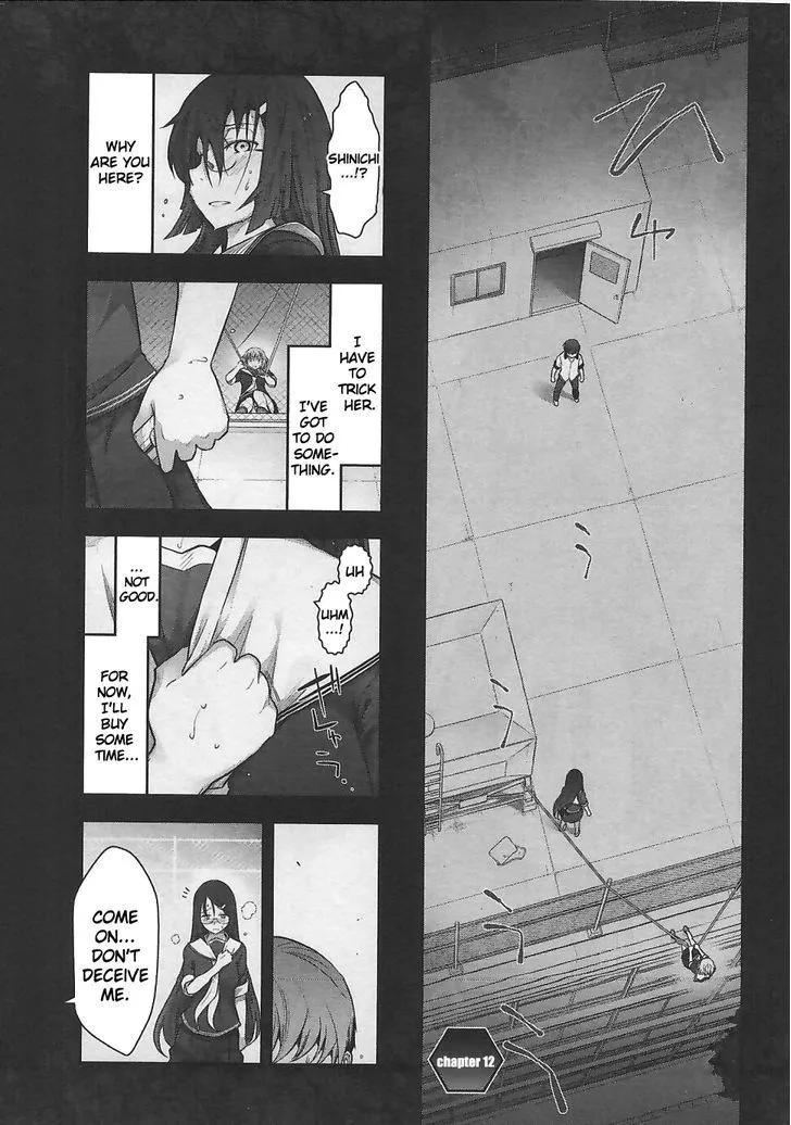 Read Bokura no Fushidara Chapter 12 Online