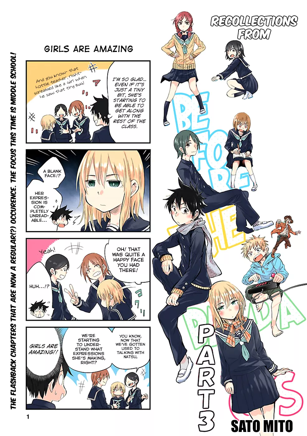 Read Haru no Houtai Shoujo Chapter 13.5 - Recollections from Before the Bandages: Part 3 Online