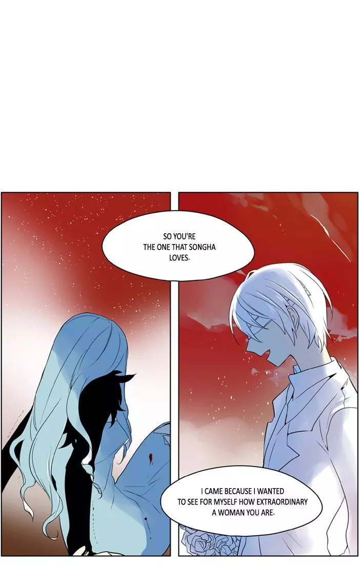 Read I Don’t Want This Kind of Hero Chapter 179 Online