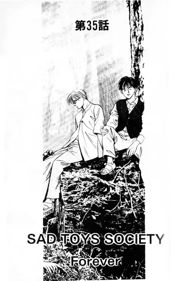 Read Hotman Chapter 35 - Sad Toys Society Forever Online