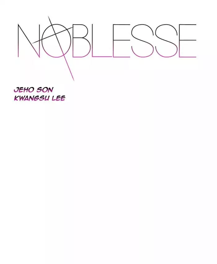 Read Noblesse Chapter 531 - Ep.530 Online