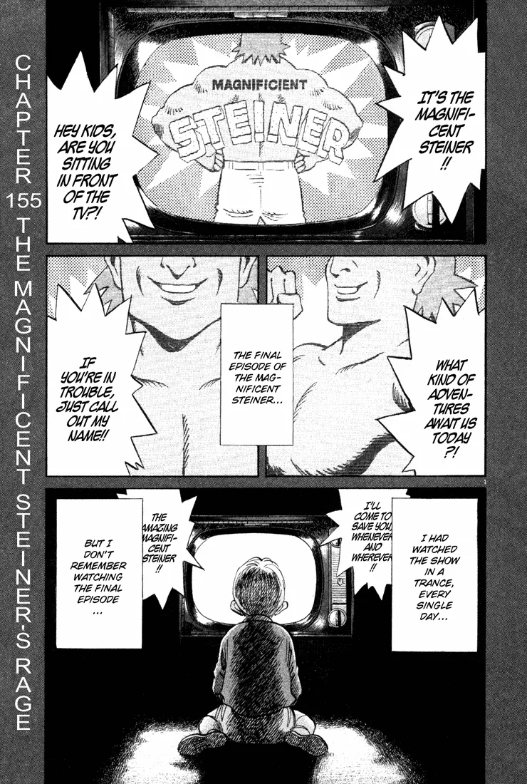 Read Monster Chapter 155 - The Wrath of the Magnificent Steiner Online