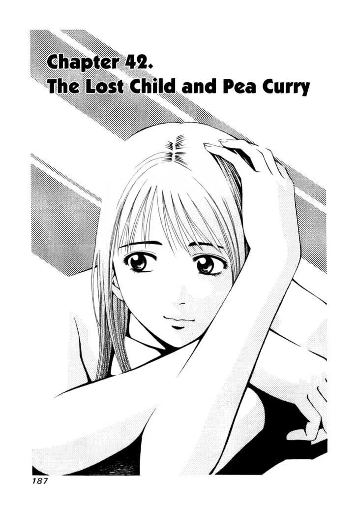 Read Addicted to Curry Chapter 42 - The Lost Child And Pea Curry Online