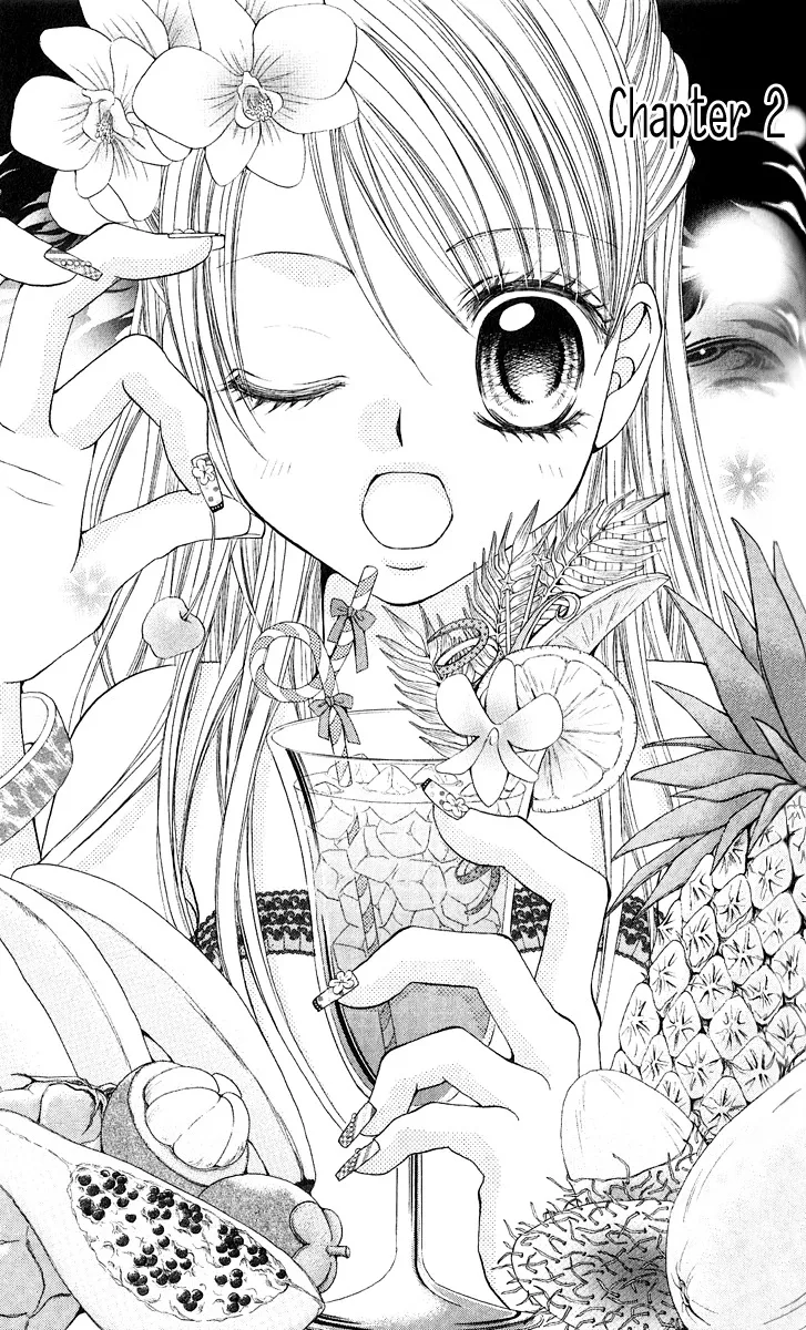 Read Hanayome-sama wa 16-sai Chapter 2 Online
